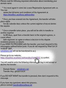 Email recibido